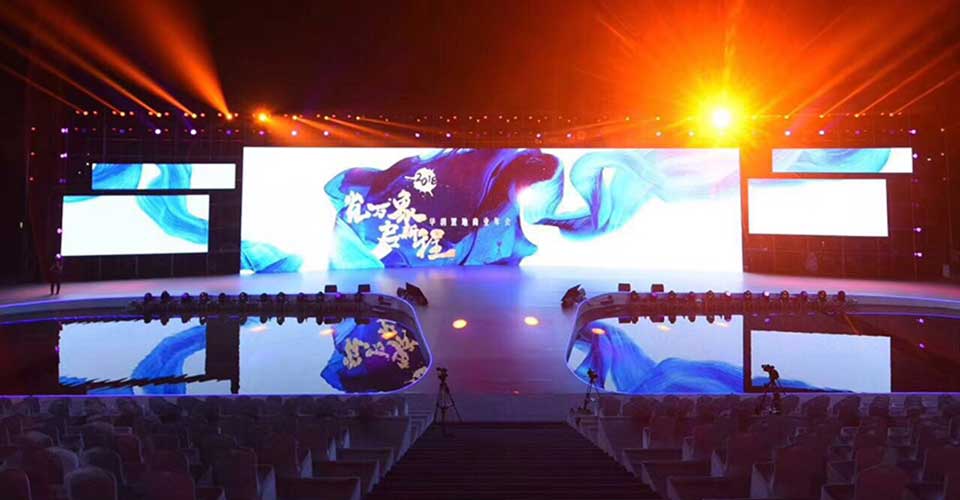 華潤商業(yè)年會-新聞內(nèi)頁2.jpg 華潤商業(yè)年會-新聞內(nèi)頁2.jpg