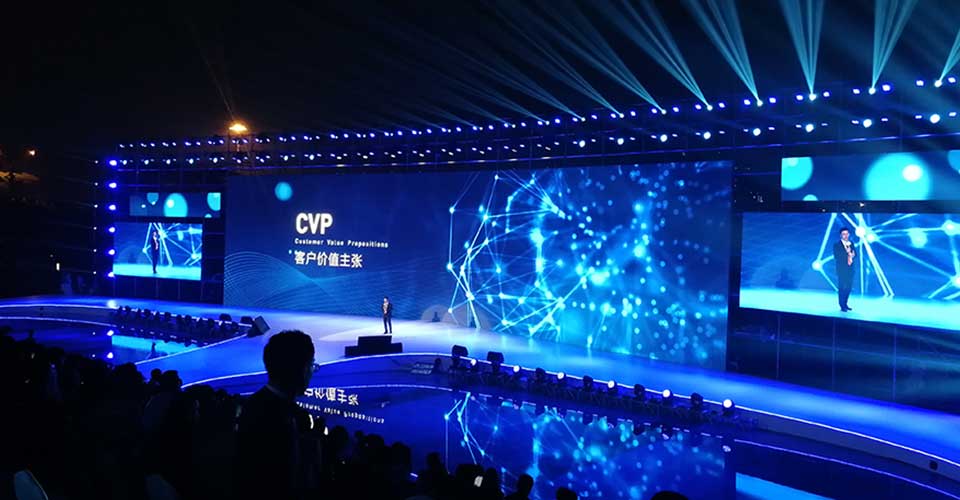 華潤商業(yè)年會-新聞內(nèi)頁4.jpg 華潤商業(yè)年會-新聞內(nèi)頁4.jpg