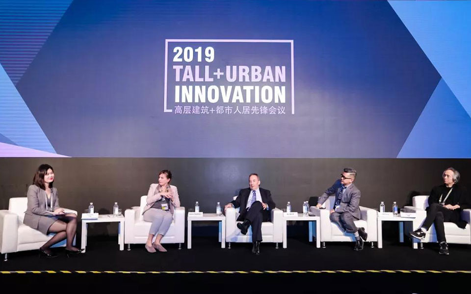 2019華潤(rùn)超高層-新聞內(nèi)頁(yè)2.jpg 2019華潤(rùn)超高層-新聞內(nèi)頁(yè)2.jpg