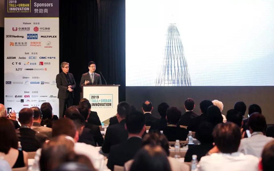 2019華潤(rùn)超高層-新聞內(nèi)頁(yè)3.jpg 2019華潤(rùn)超高層-新聞內(nèi)頁(yè)3.jpg