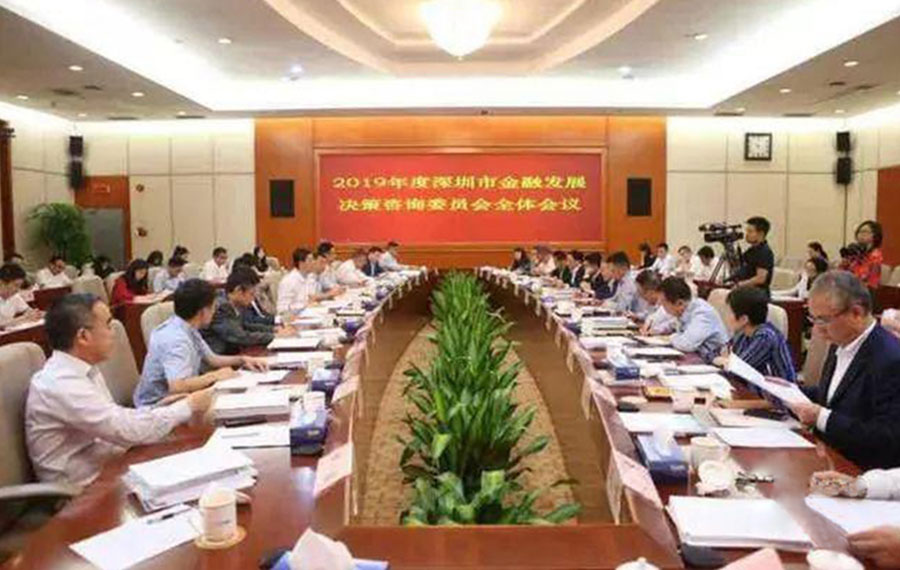 2019招行獲獎(jiǎng)-新聞內(nèi)頁(yè)3.jpg 2019招行獲獎(jiǎng)-新聞內(nèi)頁(yè)3.jpg