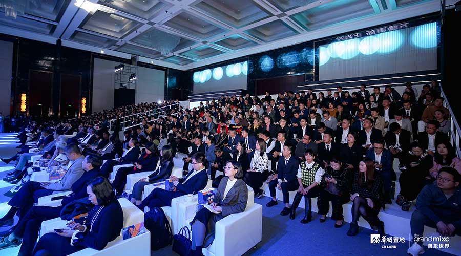 橫琴萬(wàn)象世界發(fā)布會(huì)-新聞內(nèi)頁(yè)2.jpg 橫琴萬(wàn)象世界發(fā)布會(huì)-新聞內(nèi)頁(yè)2.jpg