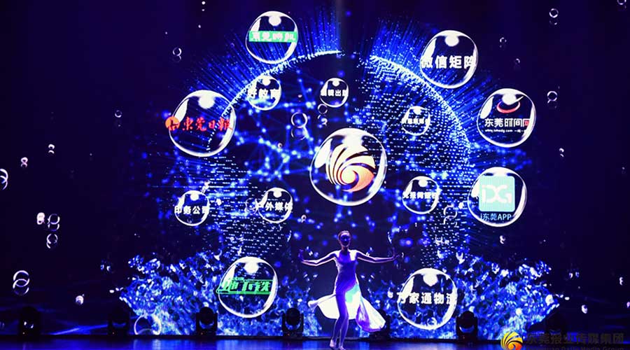 報業(yè)品牌推介-新聞內(nèi)頁3.jpg 報業(yè)品牌推介-新聞內(nèi)頁3.jpg