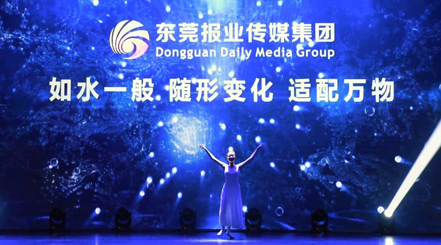 報業(yè)品牌推介-新聞內(nèi)頁4.jpg 報業(yè)品牌推介-新聞內(nèi)頁4.jpg