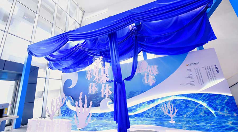 報業(yè)品牌推介-新聞內(nèi)頁5.jpg 報業(yè)品牌推介-新聞內(nèi)頁5.jpg