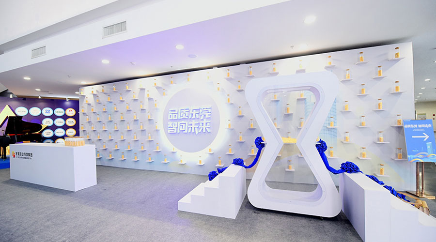 報業(yè)品牌推介-新聞內(nèi)頁8.jpg 報業(yè)品牌推介-新聞內(nèi)頁8.jpg