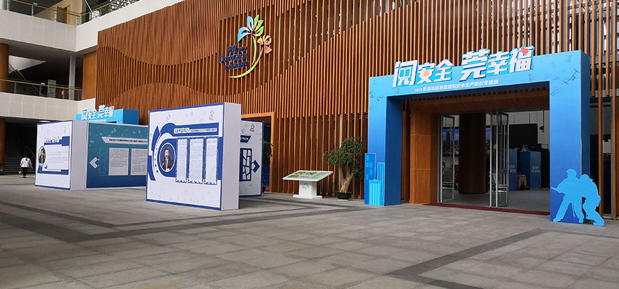 報(bào)業(yè)應(yīng)急辦-內(nèi)頁3.jpg 報(bào)業(yè)應(yīng)急辦-內(nèi)頁3.jpg