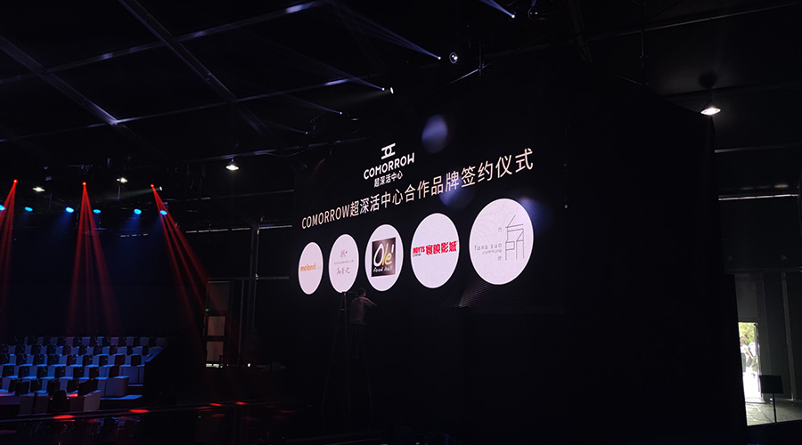 萬科集團-新聞內(nèi)頁4.jpg 萬科集團-新聞內(nèi)頁4.jpg