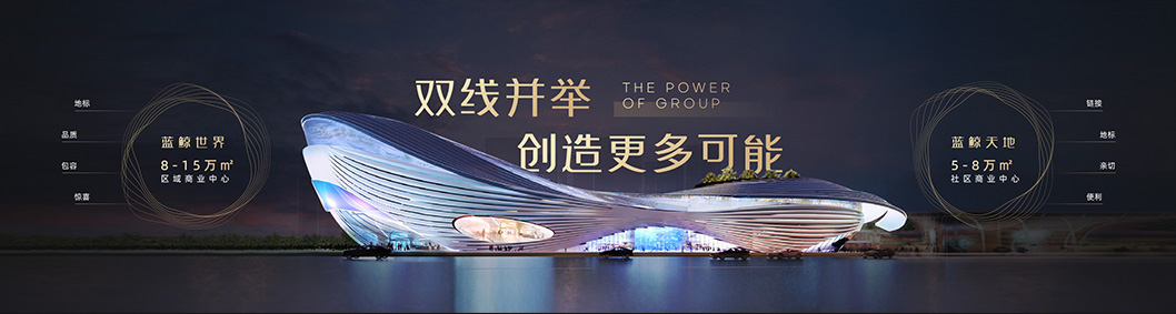 龍光地產(chǎn)6.jpg 龍光地產(chǎn)6.jpg