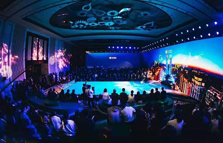 宏立城丨品牌戰(zhàn)略升級(jí)發(fā)布會(huì)