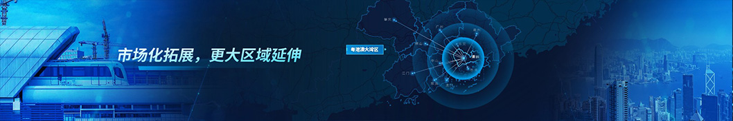 深建材內(nèi)頁5.jpg 深建材內(nèi)頁5.jpg