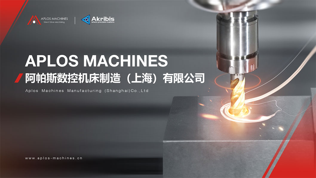 阿帕斯內(nèi)頁1.jpg 阿帕斯內(nèi)頁1.jpg