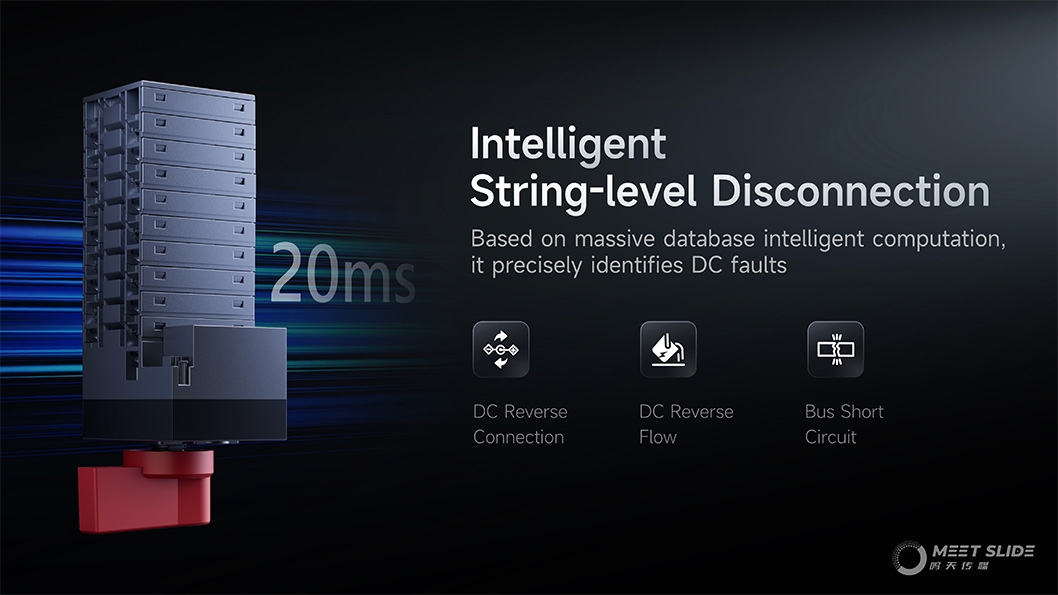 陽(yáng)光電源用戶工商儲(chǔ)內(nèi)頁(yè)7.jpg 陽(yáng)光電源用戶工商儲(chǔ)內(nèi)頁(yè)7.jpg